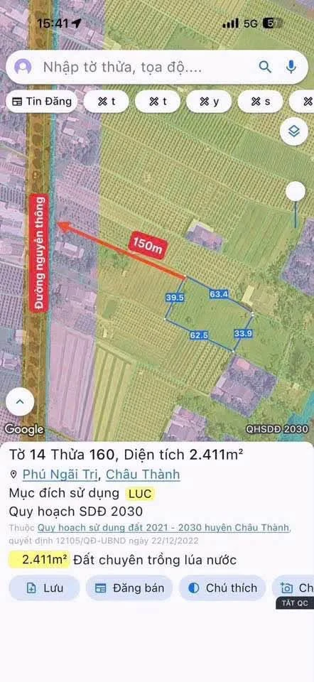 Bán 2400m² đất lúa sổ hồng Tây Ninh 750tr/1000m² - Ảnh thu nhỏ 4