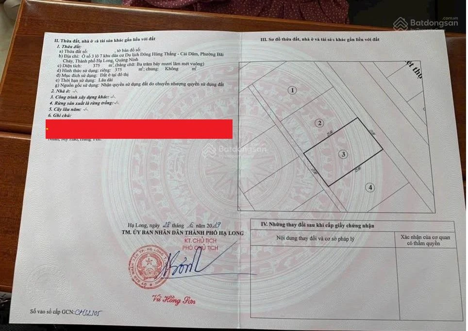 Bán đất biệt thự Đông Hùng Thắng, trung tâm du lịch Bãi Cháy, cần bán gấp - Ảnh thu nhỏ 5