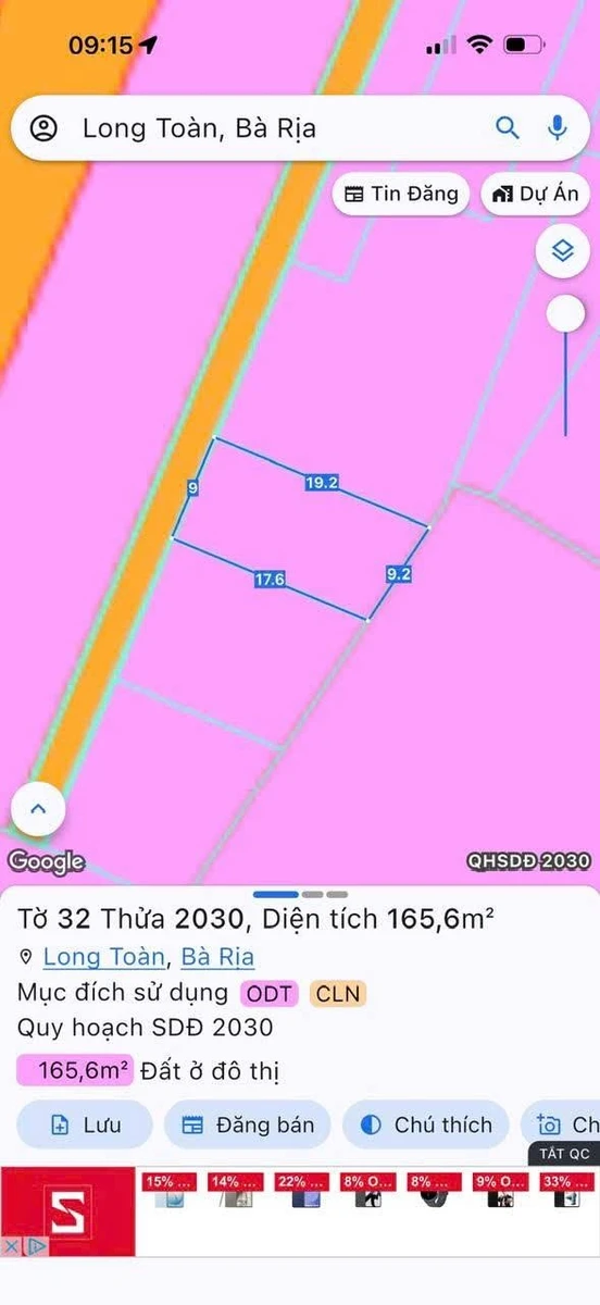 Bán đất biệt thự 165m2 Long Toàn, Bà Rịa - 2.5 tỷ - Ảnh thu nhỏ 4
