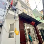Bán nhà phố Điện Biên Phủ, P15, Bình Thạnh, 41.6m² - 7 tỷ - Ảnh thu nhỏ 2