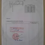 Bán đất 365 m2 đường Nguyễn Trung Trực, Bến Tre - Ảnh thu nhỏ 1