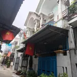 Bán nhà riêng 44m² 2PN Bình Chuẩn 960 triệu - Ảnh thu nhỏ 1
