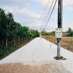 Bán nền 5×30m (150m²) 750 triệu Nhà Bè - Ảnh thu nhỏ 1