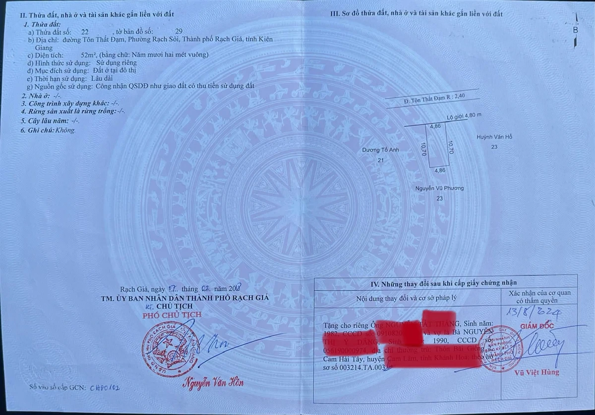Bán nhà cấp 4 65 Tôn Thất Đạm, Rạch Giá, Kiên Giang - Ảnh 1