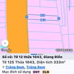 Bán đất mặt tiền 336m² Giang Điền Trảng Bom - Ảnh thu nhỏ 1