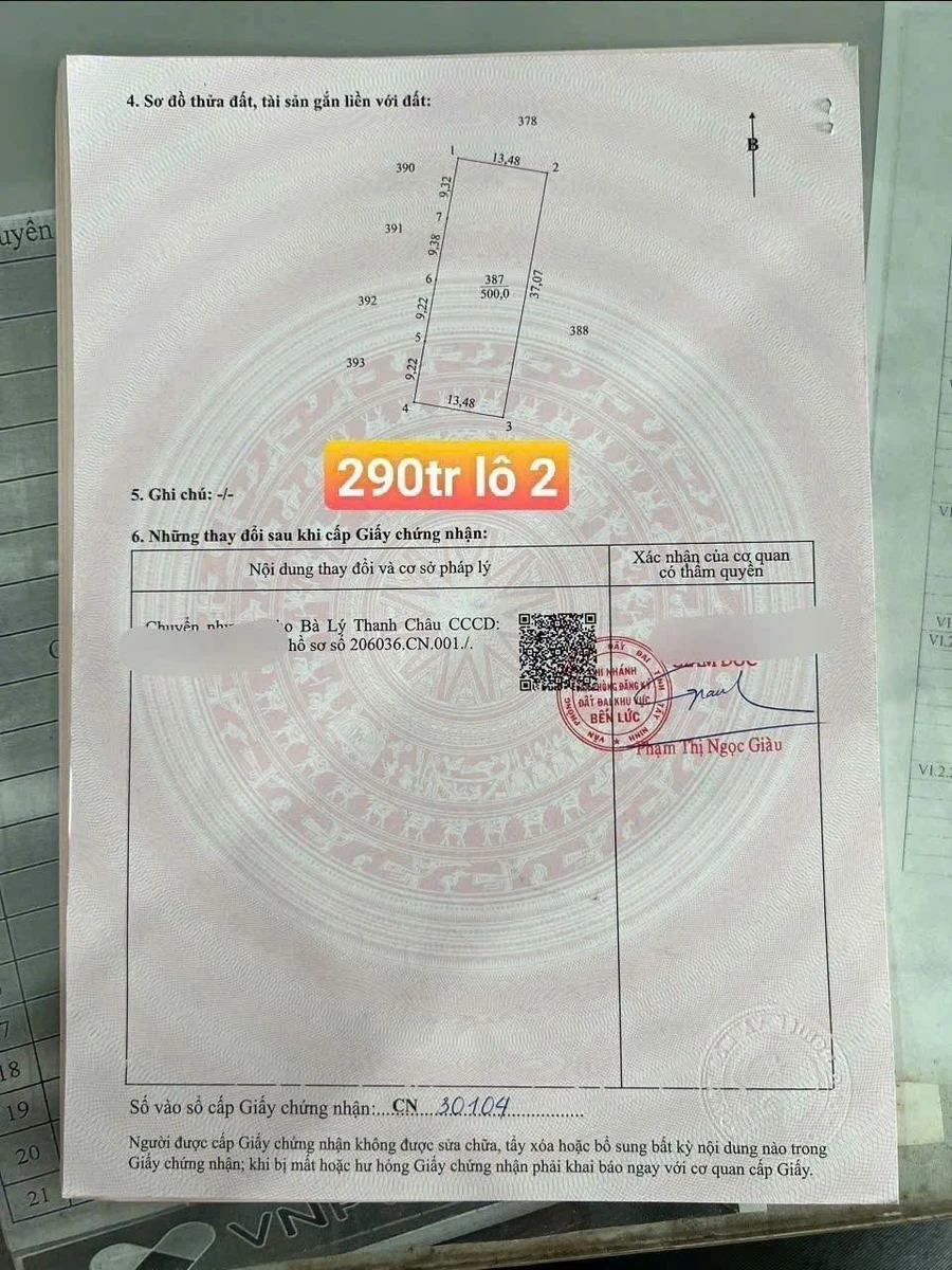 Bán đất vườn 500m² tại Bình Đức, Long An 420 triệu - Ảnh thu nhỏ 3