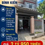 Bán nhà 2 tầng 126m2, 3 phòng, Bình Kiến, Bình Tân - Ảnh thu nhỏ 2