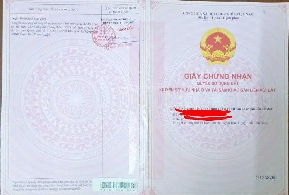 Đất giá rẻ 1,25 tỷ tại Hiệp Thạnh - Lâm Đồng DT: 143 m, cách QL 27 chỉ 100m, cách chợ chỉ 400m - Ảnh thu nhỏ 5