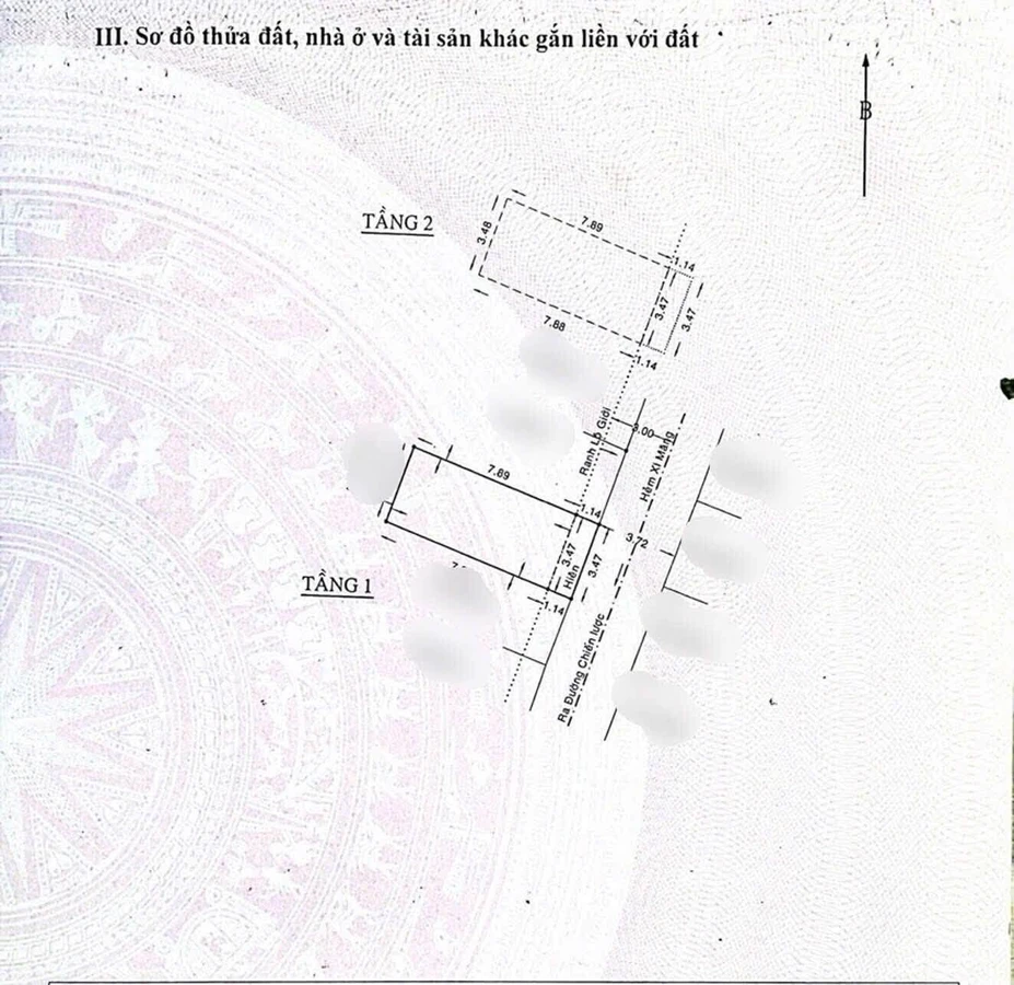 Bán nhà 2 tầng 35m2 gần chợ Bình Trị Đông, đường Chiến Lược, Bình Tân, giá khoảng 4 tỷ - Ảnh thu nhỏ 4