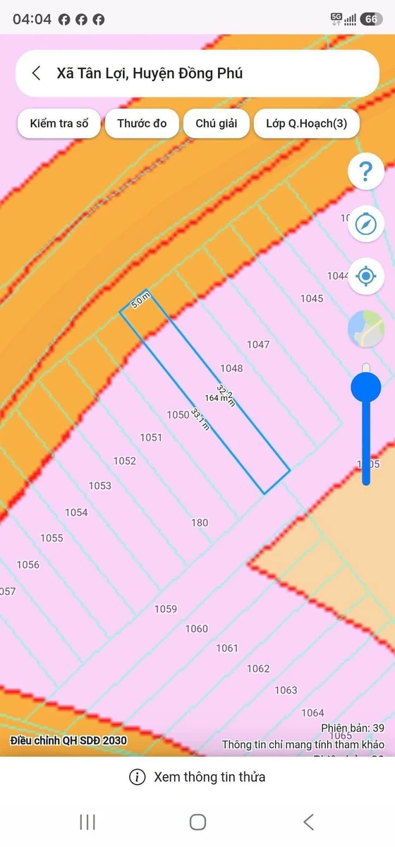 Bán đất 160m² Phường Đồng Phú, Đồng Nai 400 triệu - Ảnh thu nhỏ 2