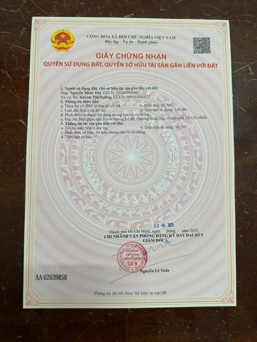 Bán đất Bình Tân 294m² mặt tiền Hương Lộ 80, giá 12.5 tỷ - Ảnh thu nhỏ 5