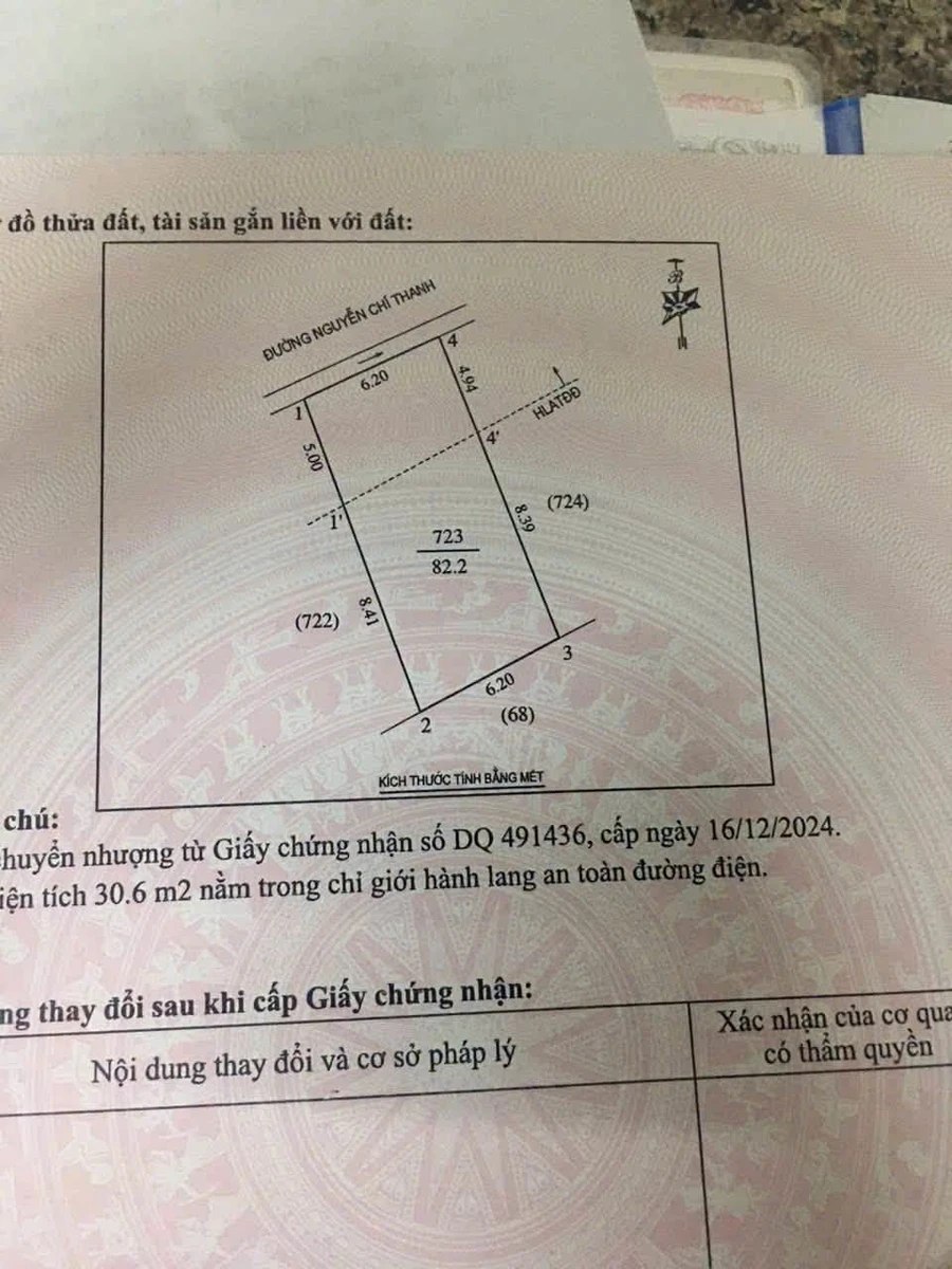 Bán đất mặt đường Nguyễn Chí Thanh, Hưng Đông, 82m2, 3.5 tỷ - Ảnh thu nhỏ 3