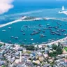 Quang Vinh chào bán 615m2 đất đồi vườn. QH đất ở. View biển. Lưng tựa núi. Cạnh dân cư và gần cảng - Ảnh thu nhỏ 5