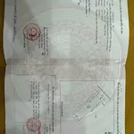 Bán nhà 4 tầng 74,8m2 Trương Học Ba Quận 12 - Ảnh thu nhỏ 3