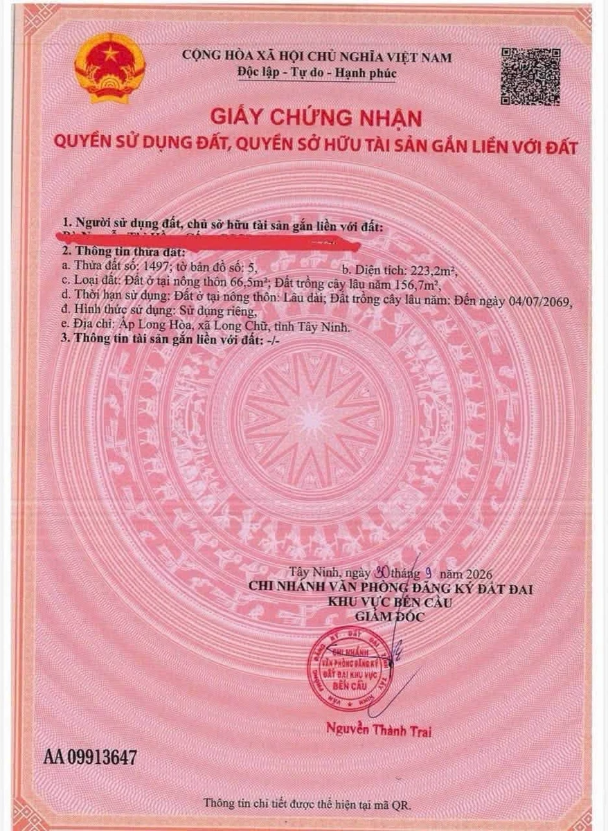 Bán 3 lô đất mặt tiền Tỉnh Lộ 786, Tây Ninh - Ảnh thu nhỏ 2
