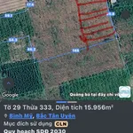 Bán đất Bình Mỹ 520m² giá 1 tỷ - Ảnh thu nhỏ 2