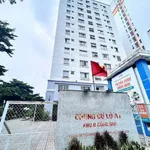 Bán căn hộ 49m2, 1PN tại Quận 8 - 2.58 tỷ - Ảnh thu nhỏ 1
