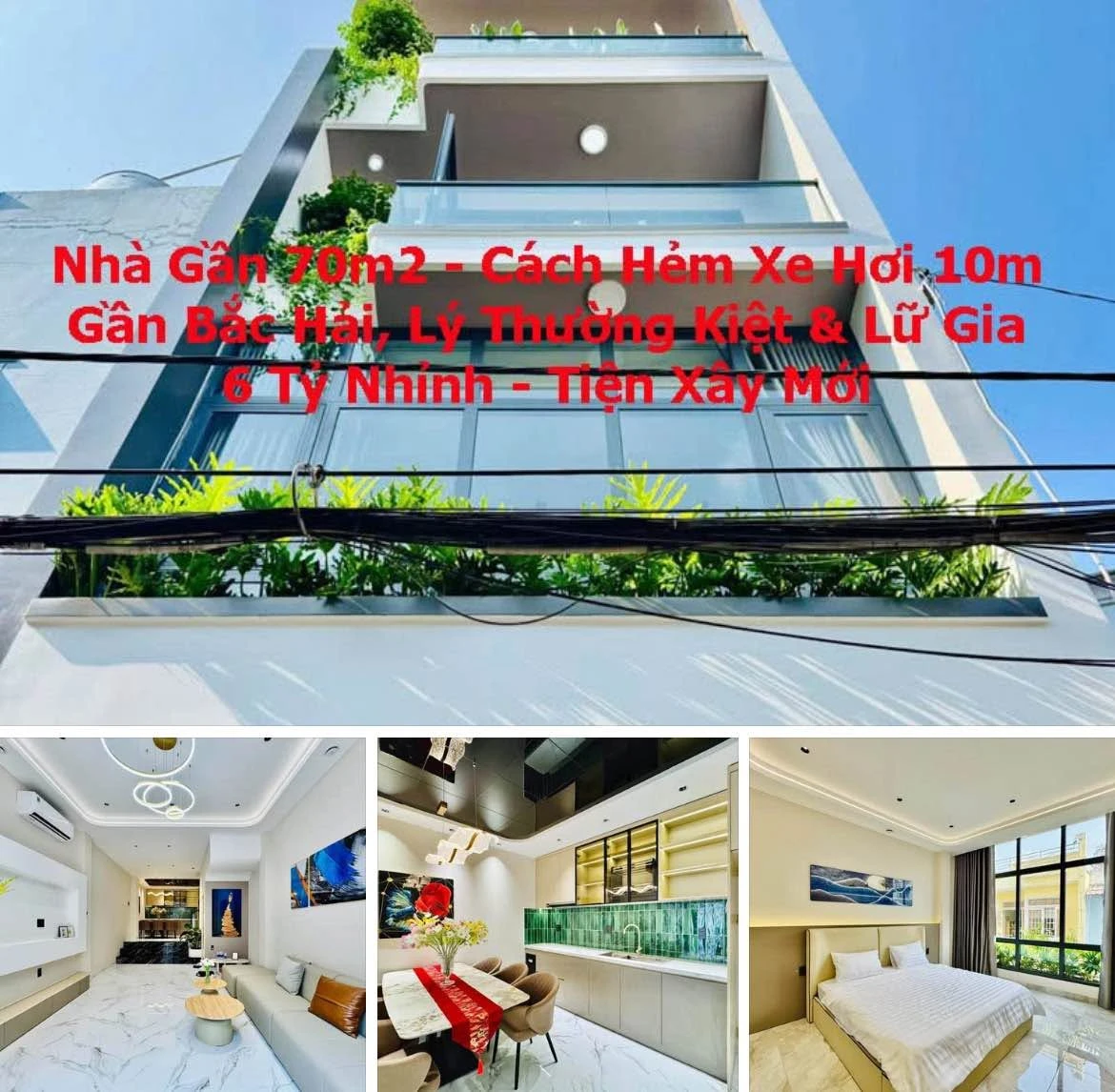 Bán đất 70m² gần hẻm xe hơi, Tân Bình, 6 tỷ - Ảnh 1