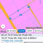 Đất 2 mặt tiền trước sau Phước Hải - siêu đẹp - 2005m2 - 21x94m cần bán gấp - Ảnh thu nhỏ 4