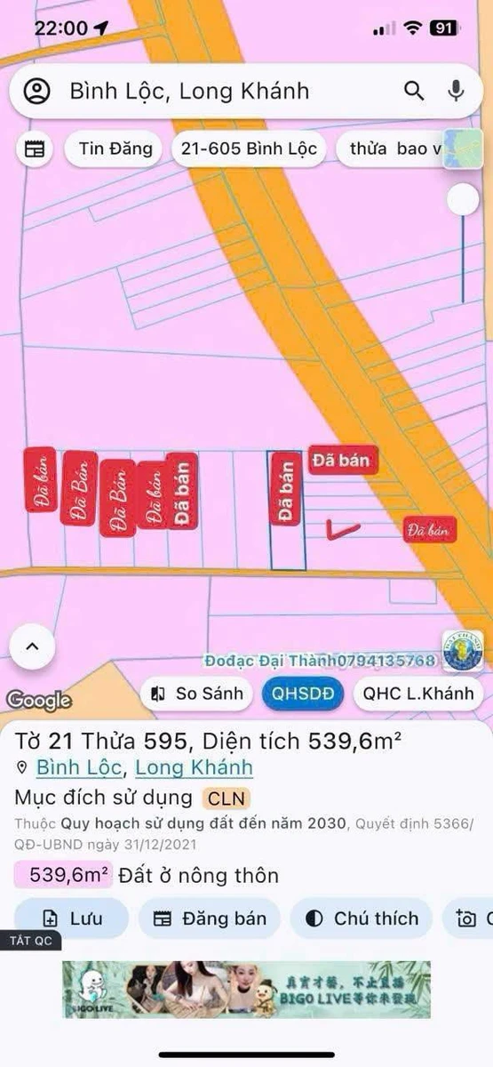 Bán đất ở 500m² Bình Lộc Tín Nghĩa, Bình Dương - Ảnh 1