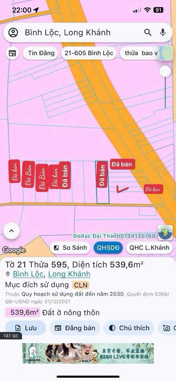 Bán đất ở 500m² Bình Lộc Tín Nghĩa, Bình Dương - Ảnh 1