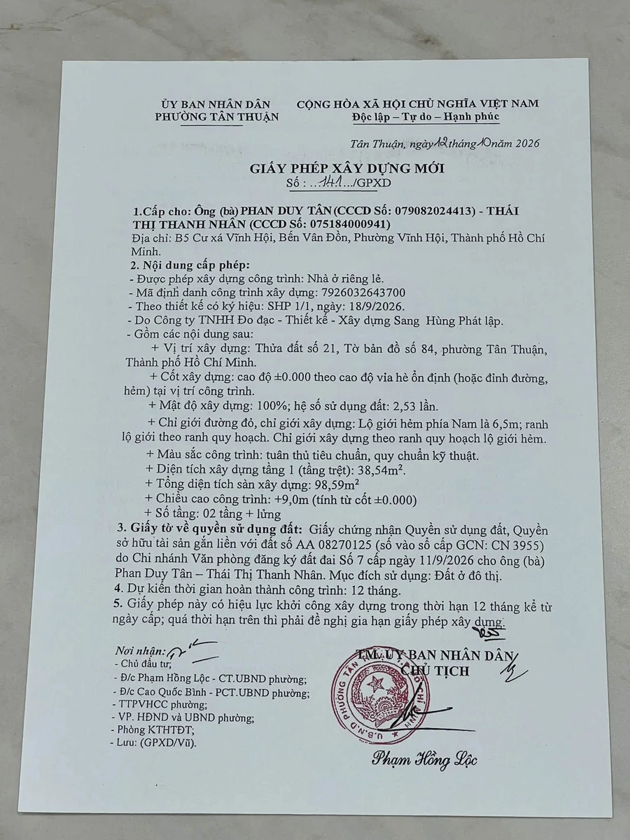 Bán đất Tân Thuận 82,6m² sổ hồng riêng 3,75 tỷ - Ảnh thu nhỏ 3