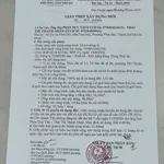 Bán đất Tân Thuận 82,6m² sổ hồng riêng 3,75 tỷ - Ảnh thu nhỏ 3