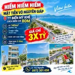 Bán đất mặt tiền Võ Nguyên Giáp 140m² gần biển Đà Nẵng 3 tỷ - Ảnh thu nhỏ 1