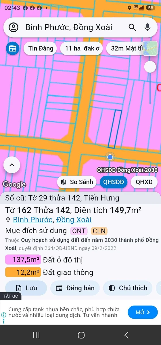 Bán đất 150m² Phường Bình Phước, Đồng Nai 900 triệu - Ảnh thu nhỏ 3