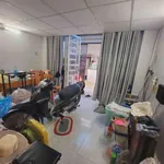 Bán nhà 40m2 Đông Hưng Thuận Quận 12, 3,1 tỷ - Ảnh thu nhỏ 1