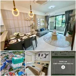 Chiết khấu 22% căn 2PN 61m2 - Giá chỉ còn 1,8 Tỷ - Ảnh thu nhỏ 7
