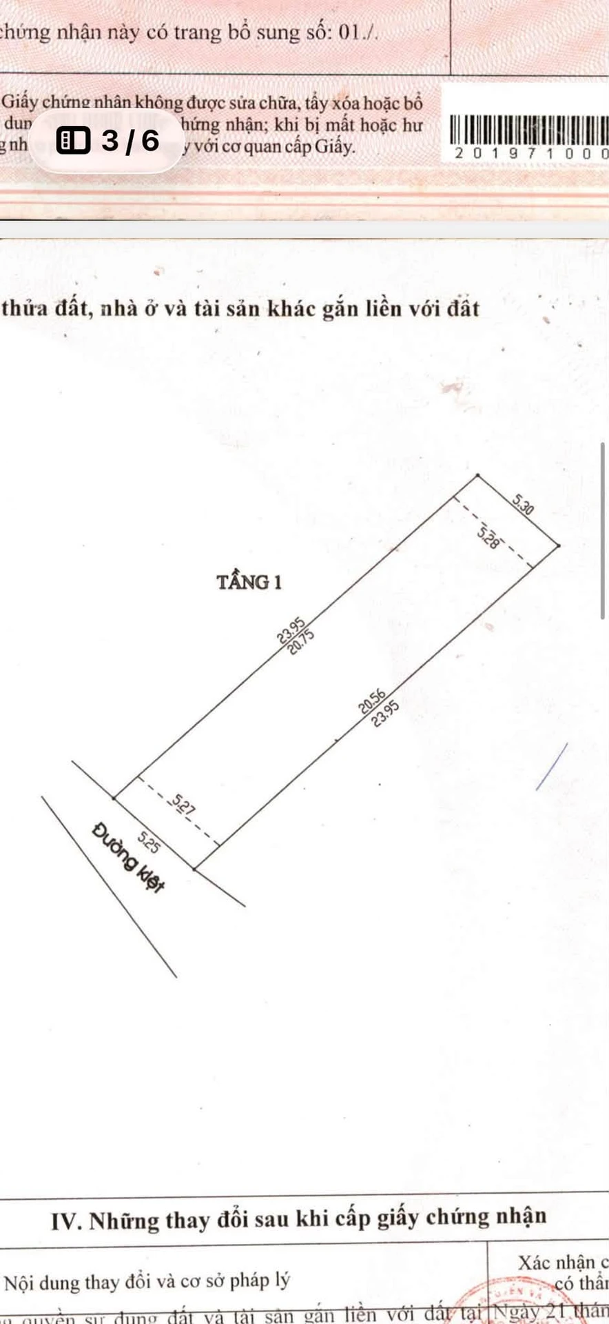 Cho thuê nhà 125m2, 2 phòng ngủ, gần ĐH Duy Tân, Quận 7 - Ảnh 1