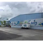 Chuyển nhượng nhà xưởng 15.059m² Bình Mỹ Củ Chi 160 tỷ - Ảnh thu nhỏ 2