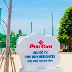 Bán lô đất 97.5m² KDC Phú Điền Bình Chánh 1 tỷ - Ảnh thu nhỏ 3