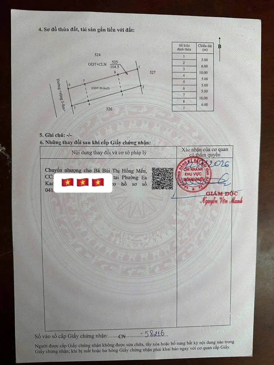 Bán nhà hẻm Nguyễn Xuân Nguyên, Tân An, 60m² - Ảnh 1