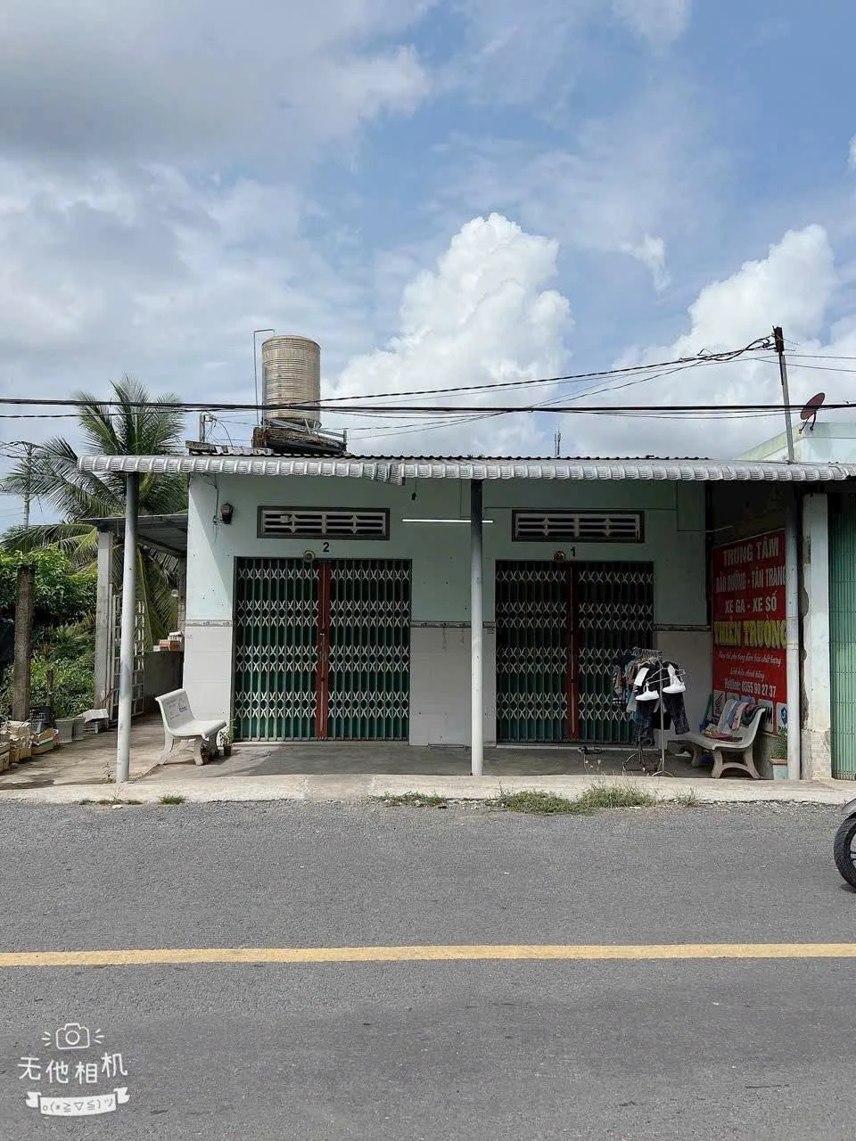 Bán dãy 7 phòng trọ 2 kios 214.5m² An Phú 2,6 tỷ - Ảnh 1