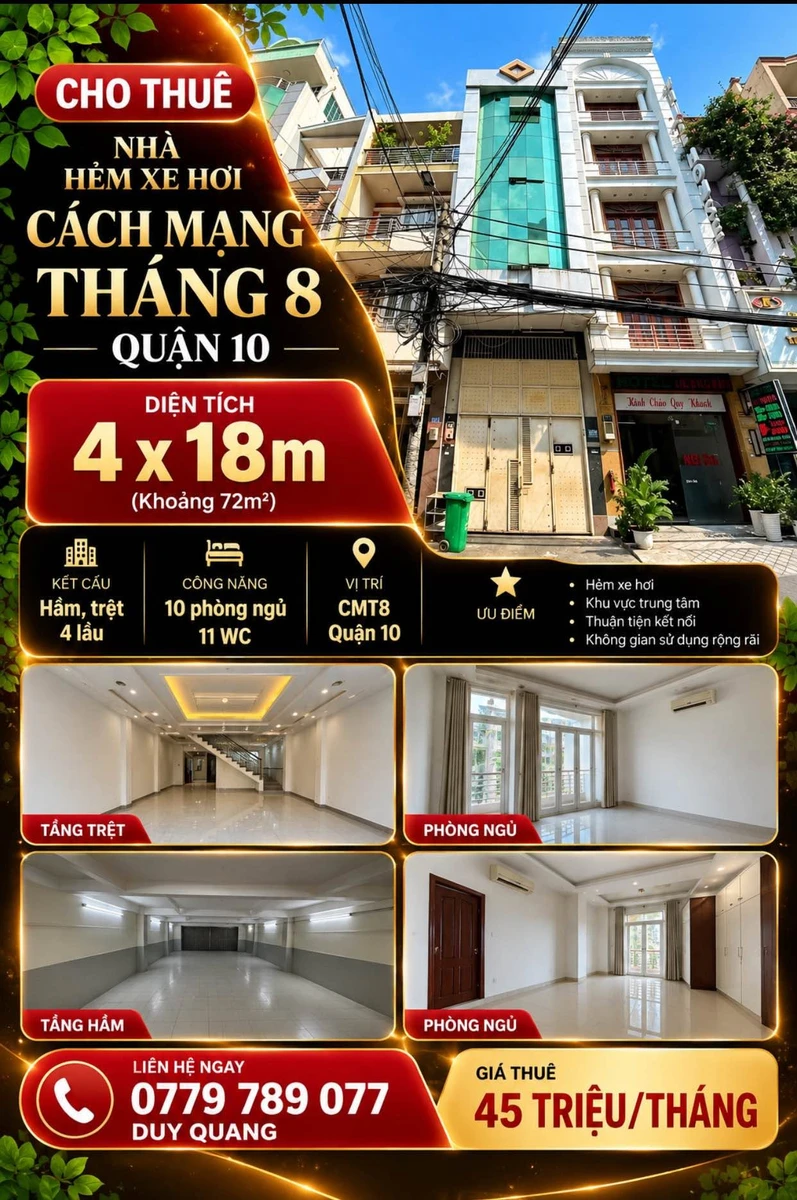 Cho thuê nhà hẻm xe hơi 72m² 10PN 11WC Quận 10 - Ảnh 1
