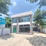 Bán nhà lầu mặt tiền QL60 gần Rạch Miễu, 530m2, 8.5 tỷ - Ảnh thu nhỏ 4