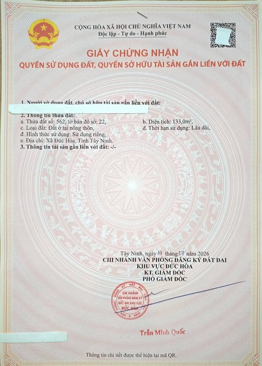 Bán nhà + 6 phòng trọ 266m² Đức Hòa 2,6 tỷ - Ảnh thu nhỏ 3