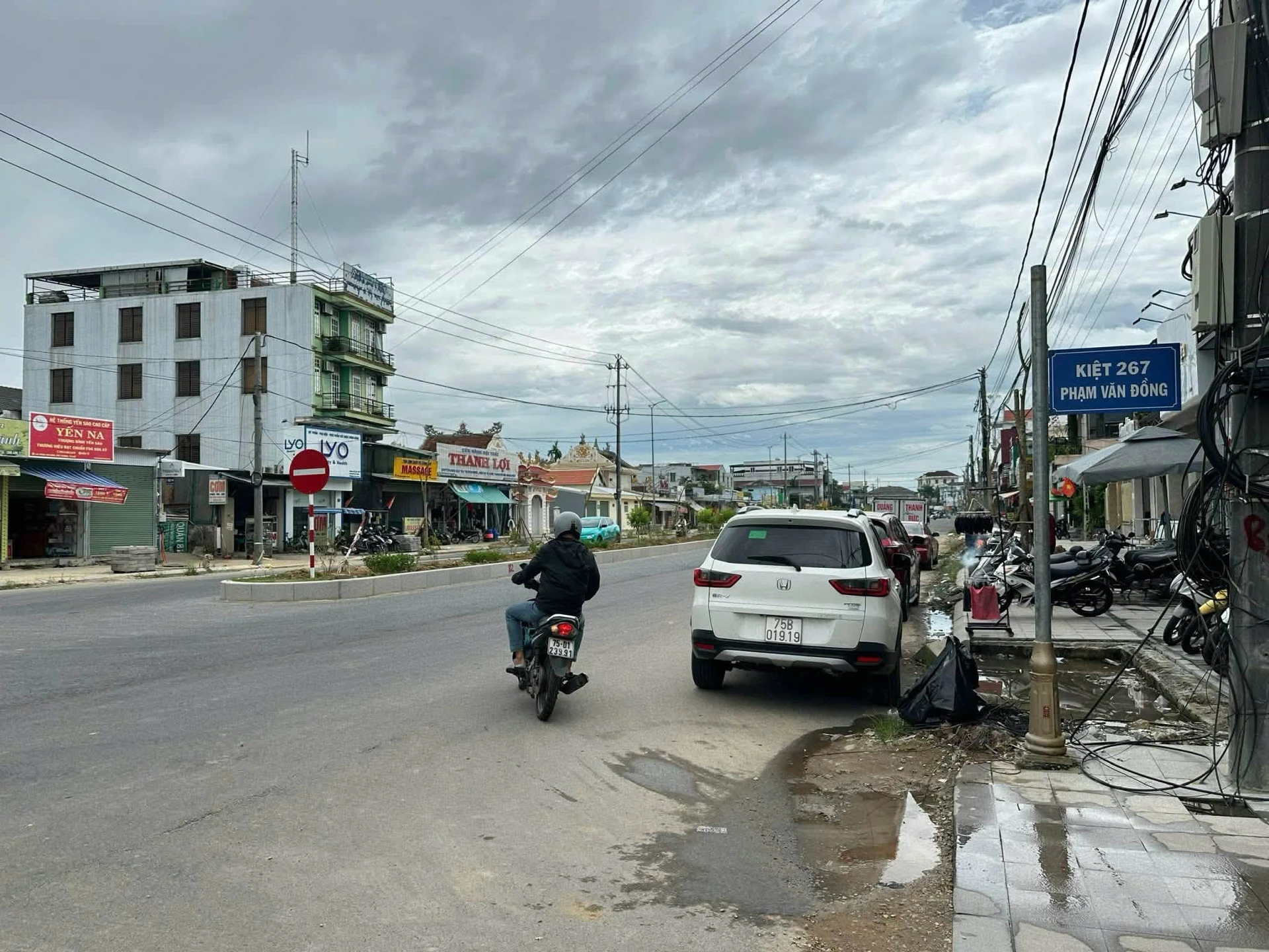 Bán mặt tiền Hoàng Trọng Mậu, Huế, 199m2, 4.776 tỷ - Ảnh 1