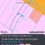 Bán đất mặt tiền Hương Lộ 15 Tân Triều Đồng Nai 312m2 - Ảnh thu nhỏ 2