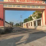 Bán 2 lô đất KDC Long Cang Residence, Cần Đước, Tây Ninh, giá 1 tỷ 150 triệu - Ảnh thu nhỏ 1