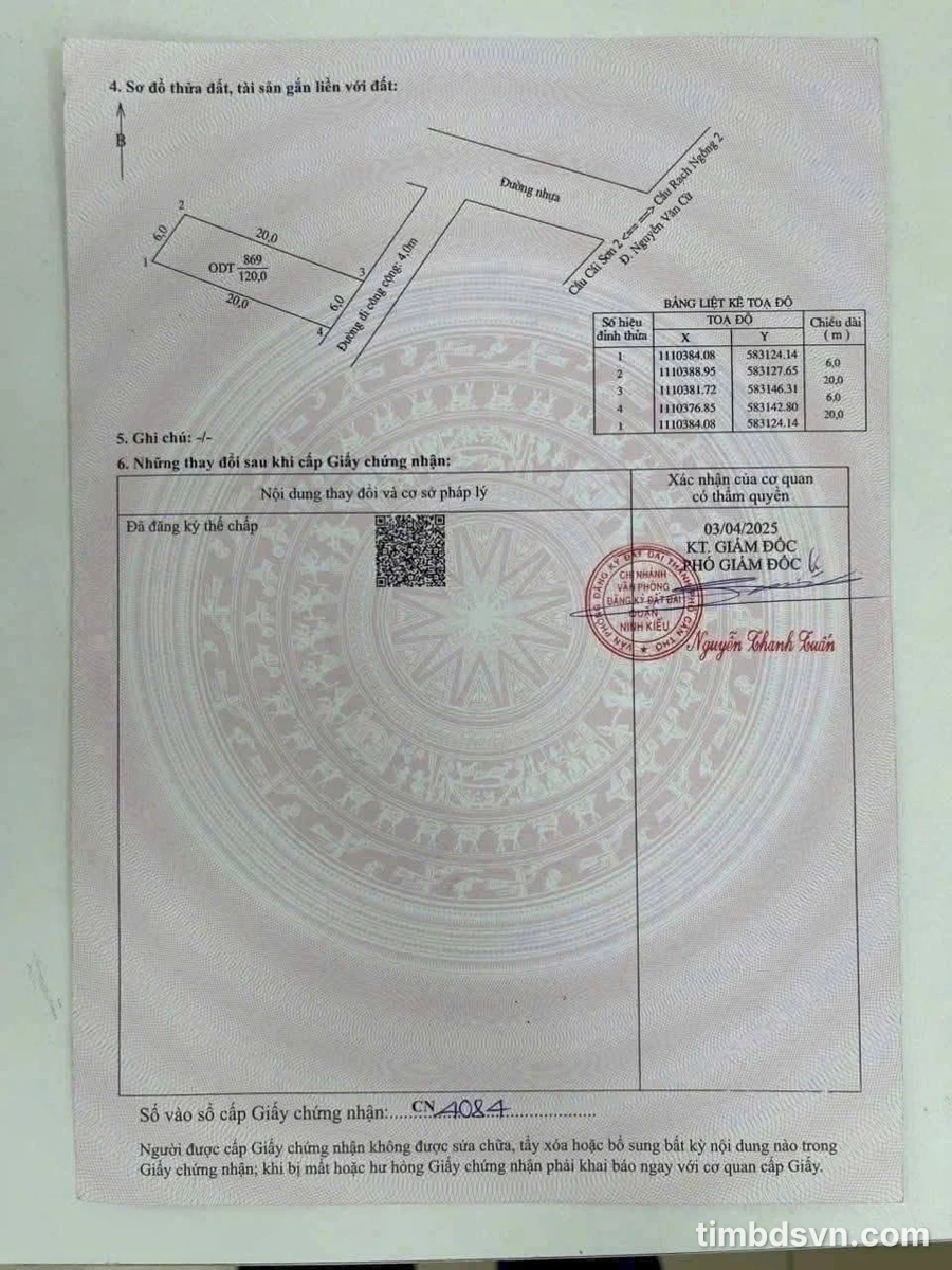 Bán nền 120m2 mặt tiền 4m Nguyễn Văn Cừu, Cần Thơ - Ảnh thu nhỏ 3