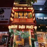 Cho thuê nhà mặt tiền 4.5x18m Quận 10, 4 triệu/tháng - Ảnh thu nhỏ 1