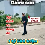 Bán 2 lô đất tái định cư 97,5m² giá 1 tỷ 580 triệu - Ảnh thu nhỏ 1
