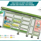 Chính chủ bán biệt thự KĐT mới Cổ Dũng 216m2 - Sổ đỏ trao tay - Tặng sân vườn 200m2 - 27tr/m2 - Ảnh thu nhỏ 5