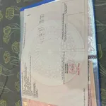 Bán đất 85m2 trong KDC An Phú Thủ Đức 785 triệu - Ảnh thu nhỏ 1
