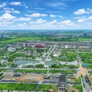 Bán gấp đất nền dự án TNR Star Đồng Văn, 3 tỷ, 72m2 - Ảnh thu nhỏ 6