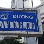 Bán shophouse 4 tầng 161m² mặt tiền Kinh Dương Vương, Đà Nẵng - Ảnh thu nhỏ 1