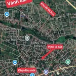 Bán đất 65m² tại Hưng Yên, gần chợ Đông Tảo, 2,2 tỷ - Ảnh thu nhỏ 4